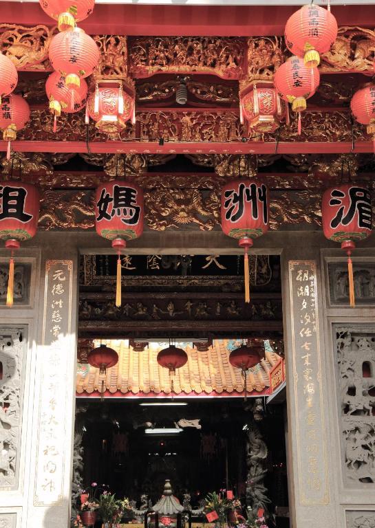 Taichung Harbor Hotel Wuqi Exteriér fotografie