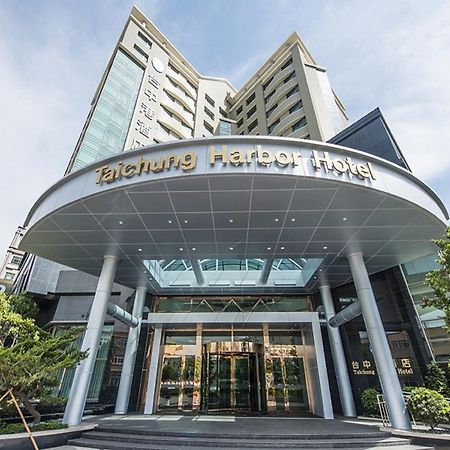 Taichung Harbor Hotel Wuqi Exteriér fotografie