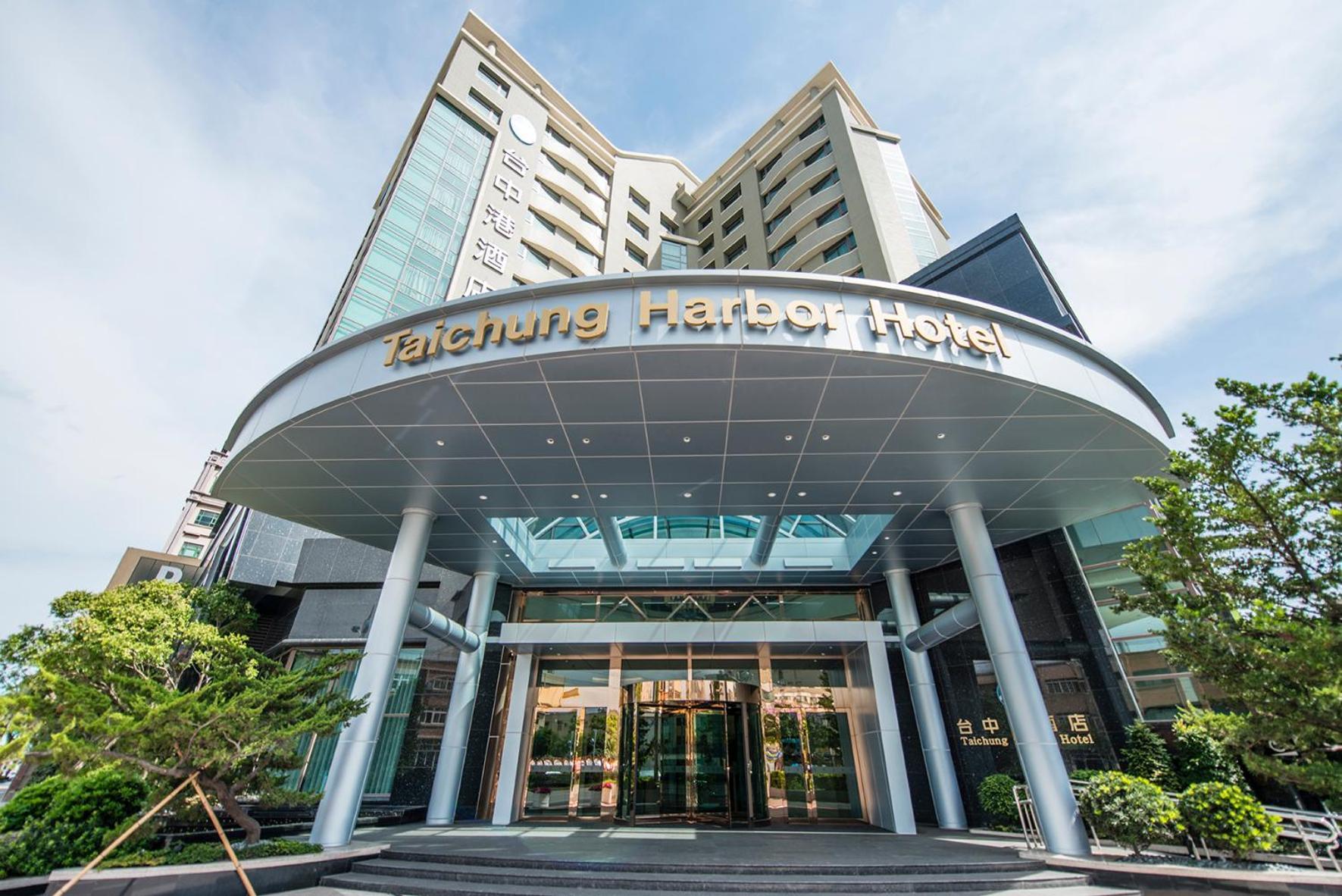Taichung Harbor Hotel Wuqi Exteriér fotografie